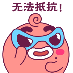 9c00c597c59dfeb544c2f63a10e0b233.gif
