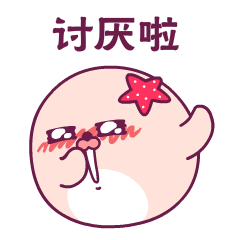 b6bce10745dd3d7967eeeadee4a42928.gif