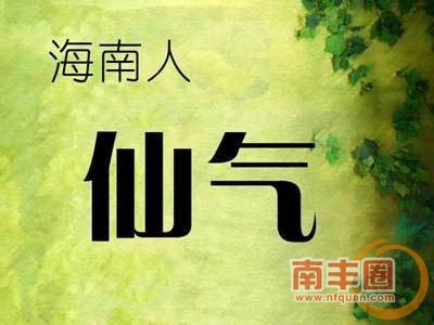 a660e28a6923ecae11a5d26c7951a1c6.jpg