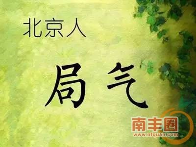 7b6bd6cb510bd596f34bcfad3028ace7.jpg