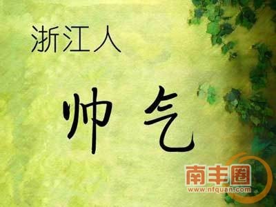 07a7127dd4c99a96c41e46f08cdeece8.jpg