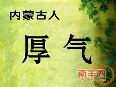 f1d6c6d495c91011373235edf080cf47.jpg