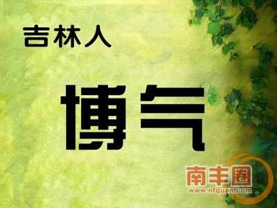 be5eee105ce2187b8177c36e965aeb8c.jpg
