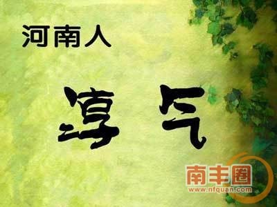 add5d8ed4ab37a546d73770632969468.jpg