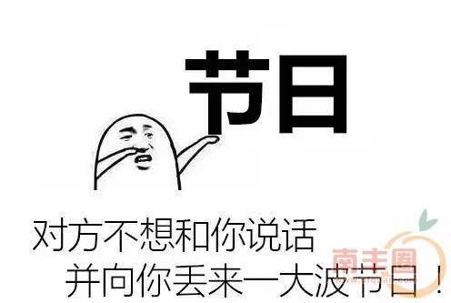e90ef9bdb00eeacef7fdc50c3b61a813.jpg