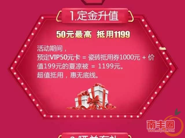55aa11cedf94afeaf6c4abd2f6784dc5.jpg