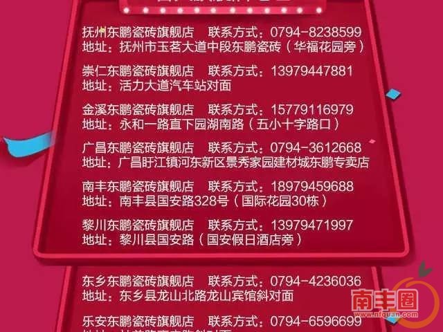 48f1be9e8df5edbbe119d0a48d28726f.jpg
