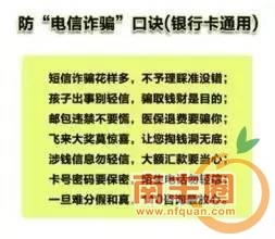 4e43f0ef4089ad2b94592ee4b0bb0271.jpg