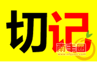 3ad95b055dd7df843531a9c25ffc4c78.png