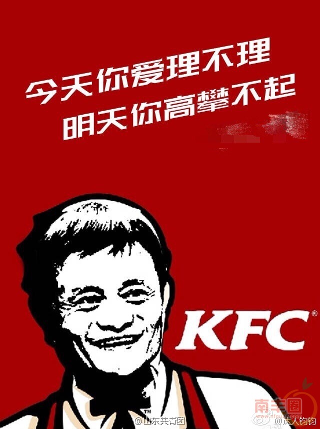 9ccb521djw1f7i01piu7gj20hs0ntdhy.jpg