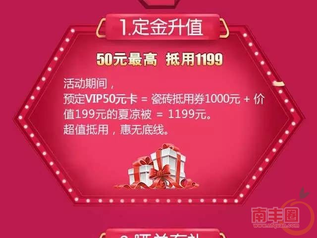 55aa11cedf94afeaf6c4abd2f6784dc5.jpg