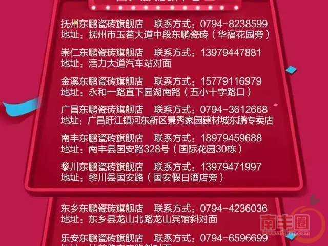 48f1be9e8df5edbbe119d0a48d28726f.jpg