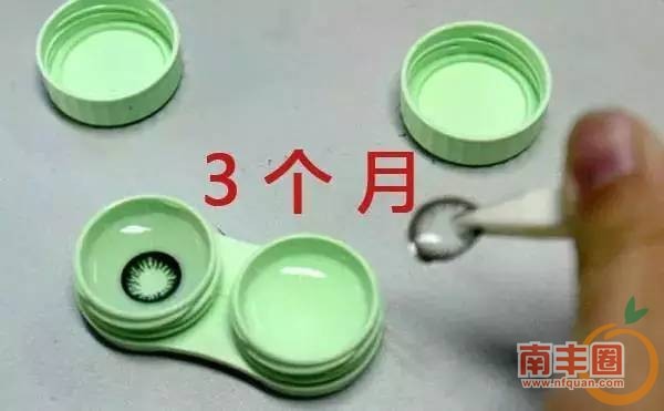 b7f8101fe6883503b3c674fd90e3ed59.jpg