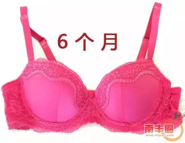7982d283da2f68dd2f87285ff76a3347.jpg