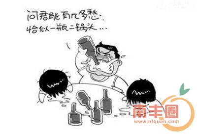 5a077fffc1a9dd34da97830ba0a4fd98.jpg