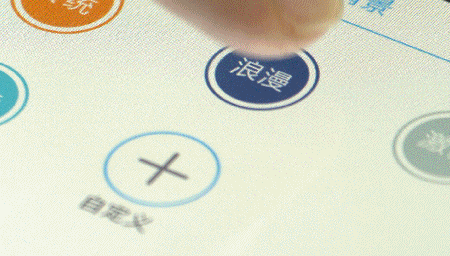376a047ae0adb2706a2ac1b82c707164.gif