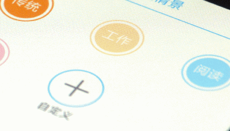 407f6addd9335cfe723c57beb2760cee.gif