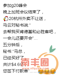 9ee5a664aad713e1880f6241b874f9c8.png