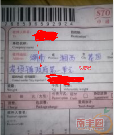 图片9.png