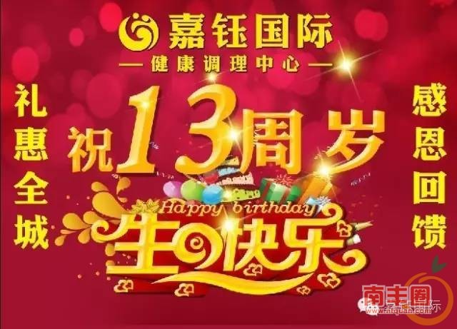 706ddf4e465da957c1328f5bd030a9f0.jpg