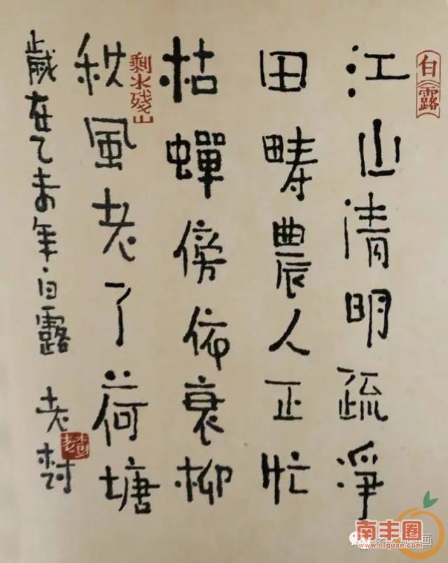 1c7a299024493fd5c47e956119221d38.jpg