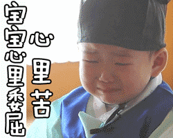 aade075f76ff39ed5836a1f3c01d4971.gif
