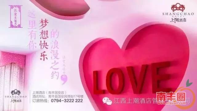 c8936e6c88d5c80567c8cd799411a937.jpg