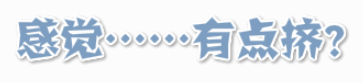 c7e8be9379eb264fa330a4dbcaf946a2.png
