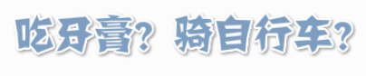 f4e4c2704fa5e8cb1d8afb464a4c37c3.png