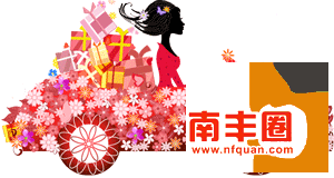 e1332d25b521c0fa972e9a992432fb7a.png