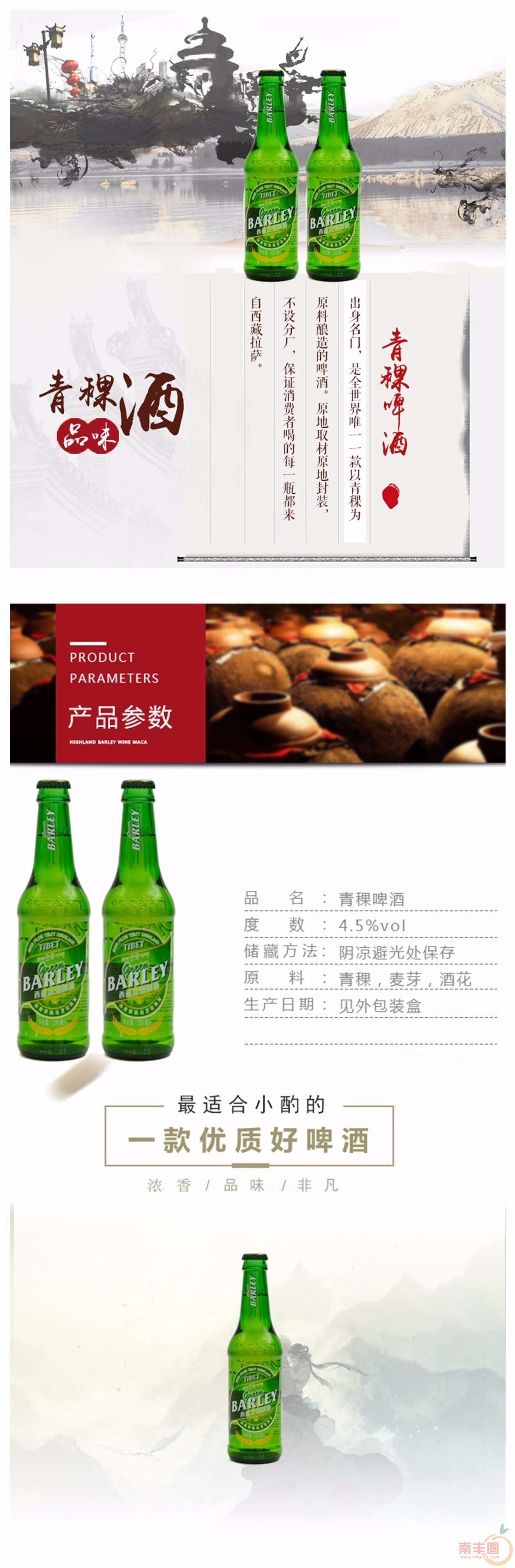106a89d9c530390ad59e050795ab7ad5.jpg
