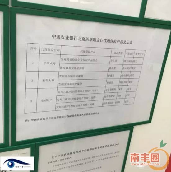 41fa8c6fee11ad290f2da50f901efffa.jpg