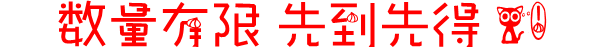 fe44dc9b710fd5ba7cdd5ee12d7fb48a.gif