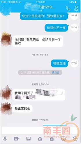 图片22.jpg