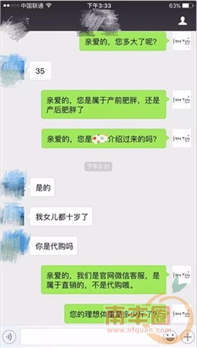 图片26.jpg