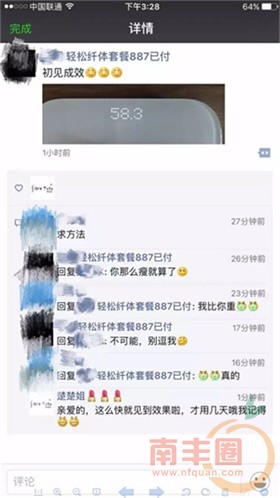 图片27.jpg