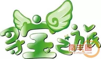 8f48daa61da82e58c075c49e1373093e.jpg