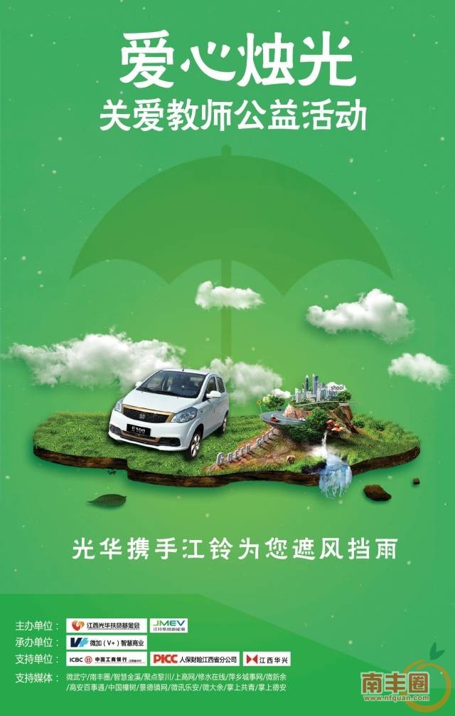 af87f24befcb7f7cf1170f87d07671f4.jpg