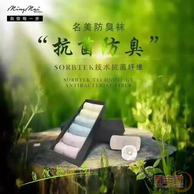 154514xs2vvm0khk6k6k0v.jpg
