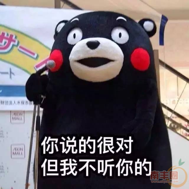 5498a886cb686ab544c30fa3e2bc7665.jpg