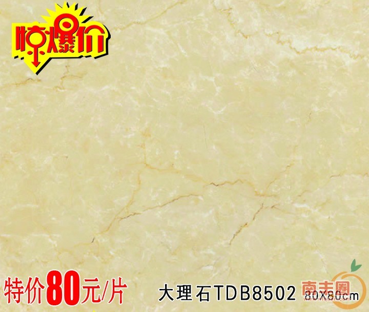 327f98a386f140cb6c7a5c3076a02ac0.jpg