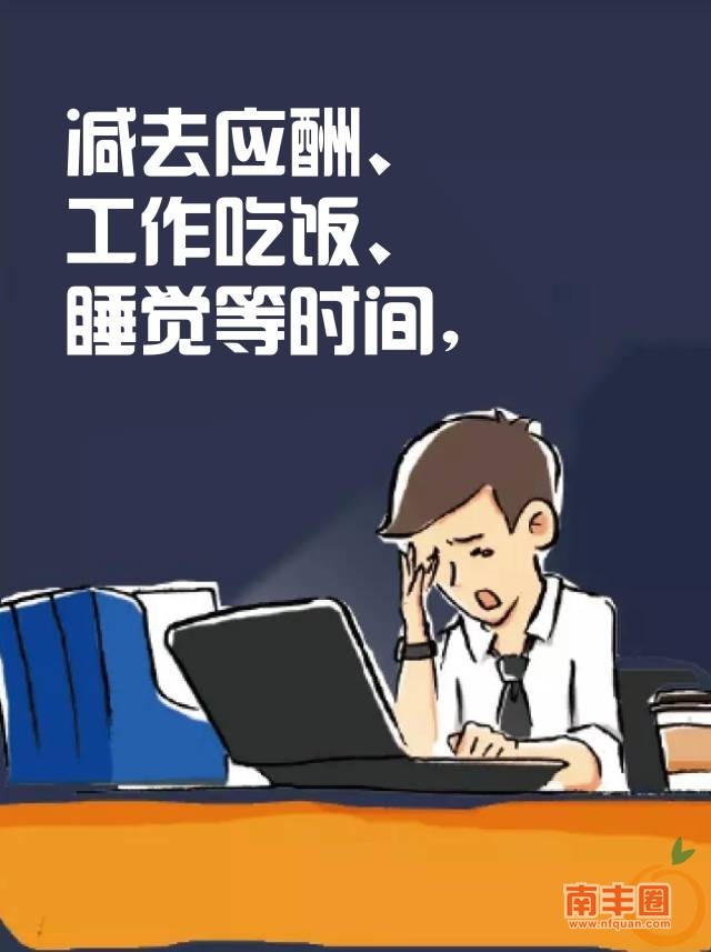b8da9089c73ed9239d74ada0f35c5d44.jpg