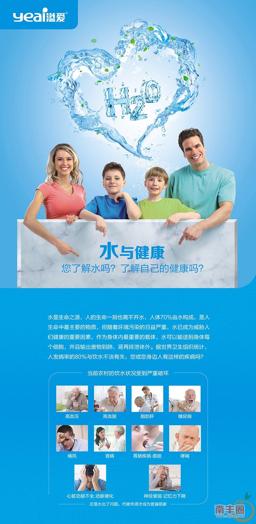 8d4a8bafd7e17b9e8e4cab90d2f4db4d.jpg