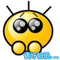 4f859a1ba658a4548efa904c1eba5424.gif