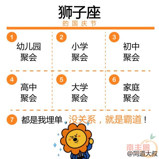 6cf159f91c3ad40abefecb362247cf5b.jpg
