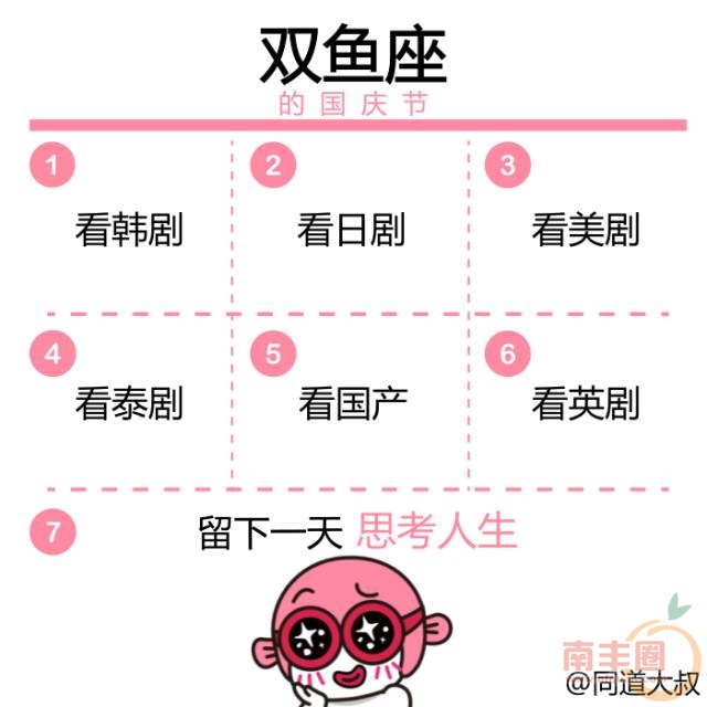 92e5b7b931fea2c4329c9b914f6317a1.jpg