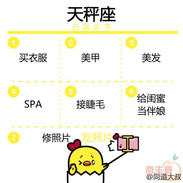 14ec6388ea55415f5ece149fe4b785a0.jpg