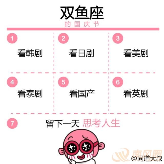 abd2dd69c408a176a99db33eb46da478.jpg