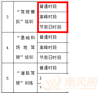 8eeac913729bf1dc07cd1739e29360e0.png