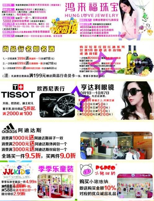dbac5155a82b188d39260c258ab8b223.jpg
